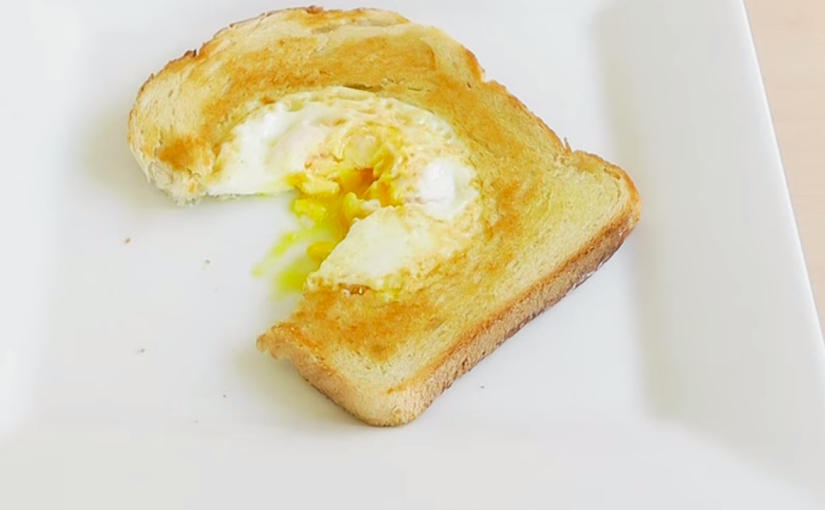 How to Make EGG in BREAD Simple Quick Breakfast recipe